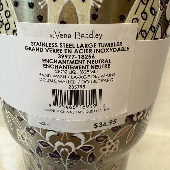 New Vera Bradley Gold and White and Gold Floral Large Tumbler - Picture 4 of 11